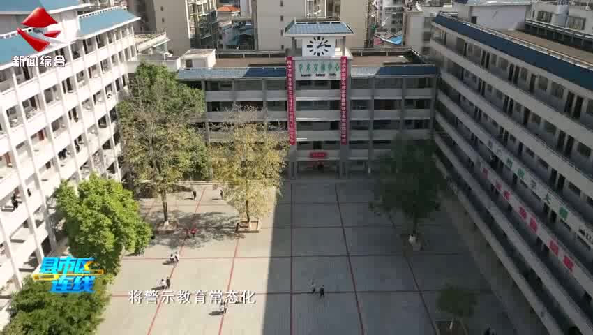 縣市區(qū)連線20250702