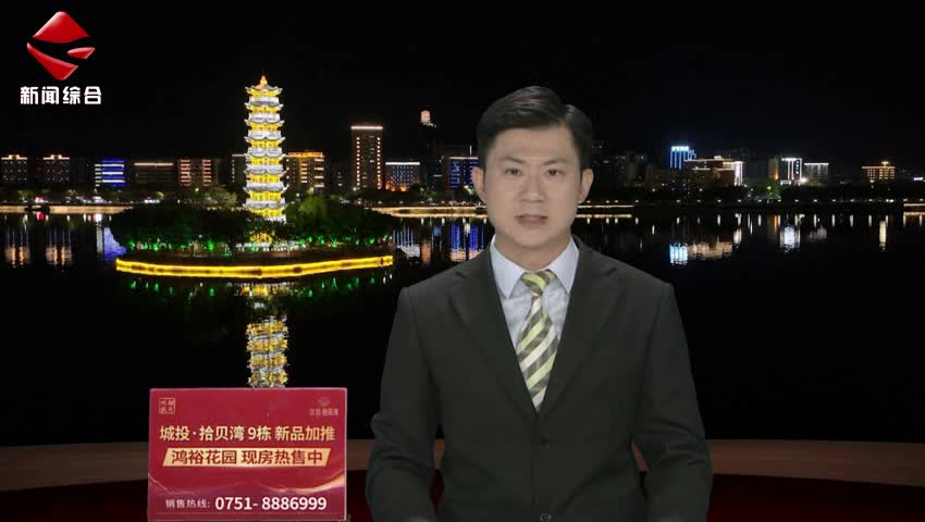 深入貫徹中央八項(xiàng)規(guī)定精神學(xué)習(xí)教育市委督導(dǎo)組工作座談會(huì)召開(kāi)
