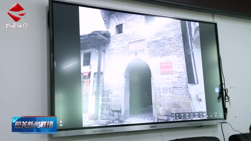 【簡(jiǎn)訊】仁化舉行2025年“善美之光 仁愛(ài)仁化”主題宣講進(jìn)學(xué)校活動(dòng)