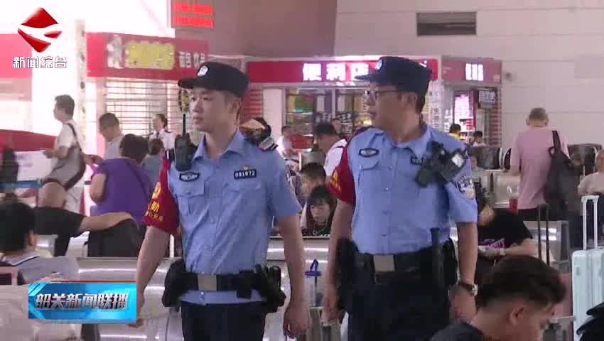 鐵路暑運(yùn)開(kāi)啟：高峰期集中在7月中上旬與8月中下旬