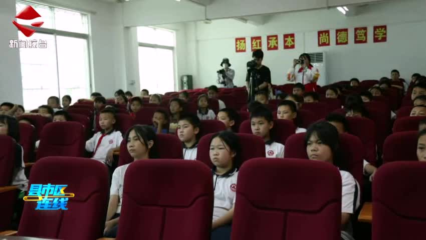 仁化：“善美之光 仁愛仁化”主題宣講進(jìn)學(xué)校
