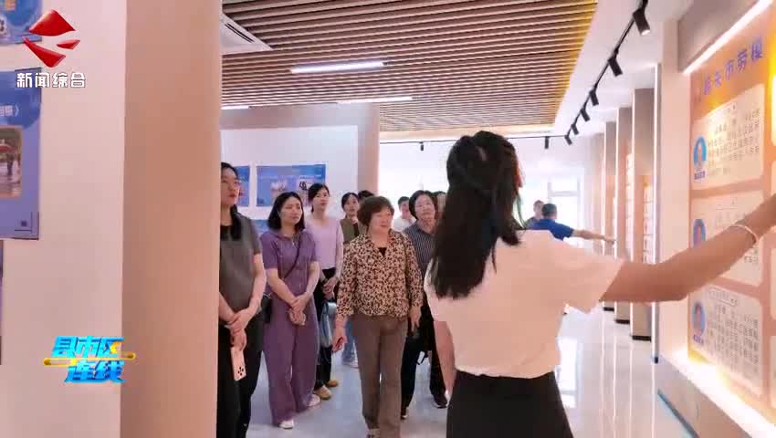 廣東水利電力職業(yè)技術(shù)學(xué)院工會干部到武江區(qū)開展培訓(xùn)調(diào)研活動