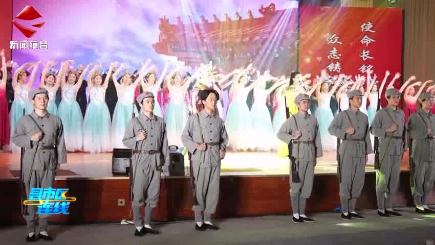 武江區(qū)舉辦迎“七一”文藝活動